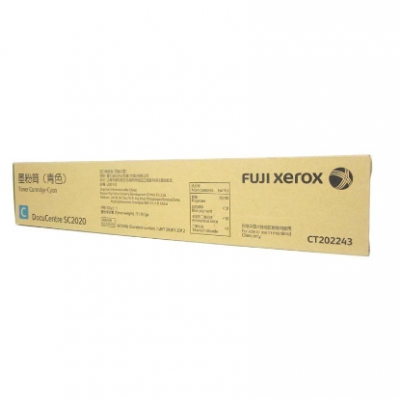 富士施樂CT202243青色墨粉