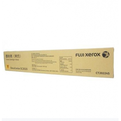 富士施樂(lè)CT202245黃色墨粉