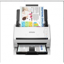 愛(ài)普生530ii掃描儀