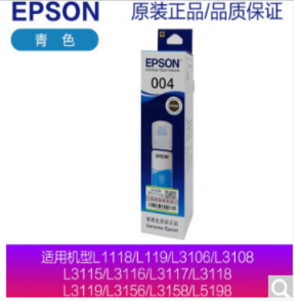 1623225542638614.png 004 藍(lán).png