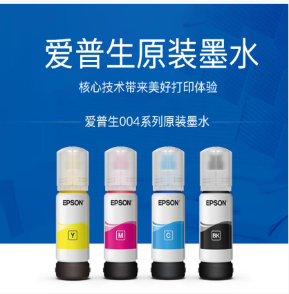 1623226086400591.png 004套.png