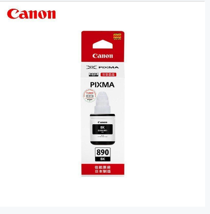 1623985356756303.png 890 黑.png