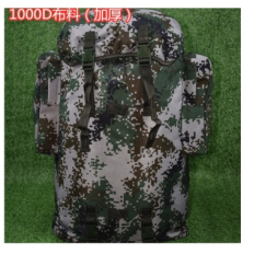07新式迷彩背囊單兵生活攜行具    價格175.jpg