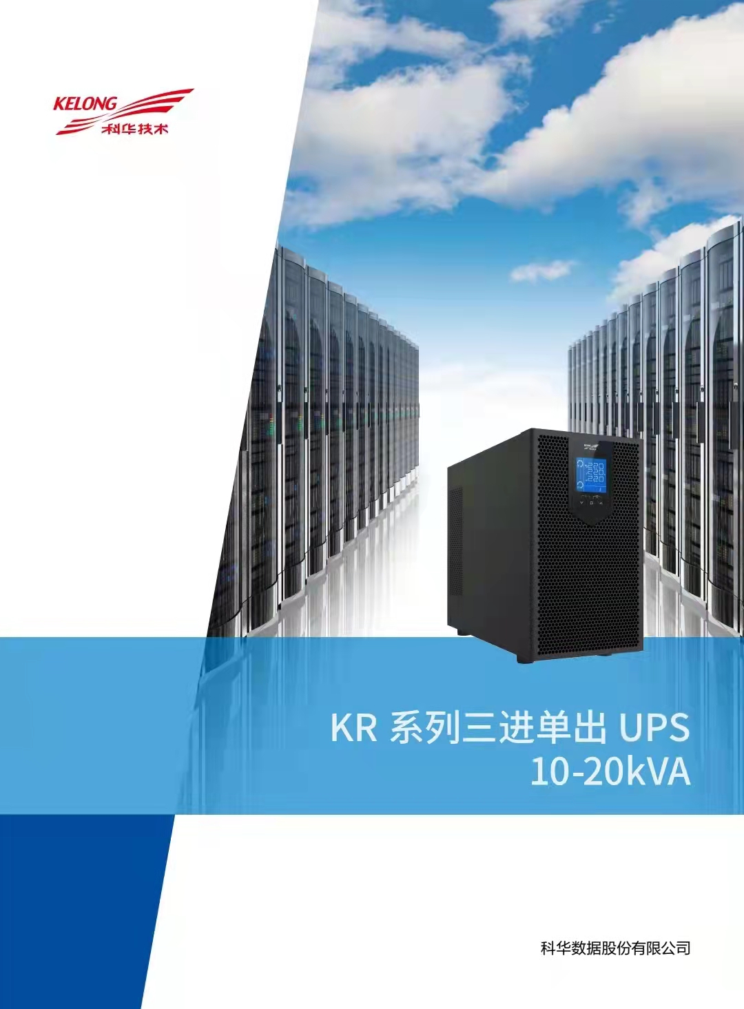 1637807730916225.jpg 微信圖片_20211125103338.jpg