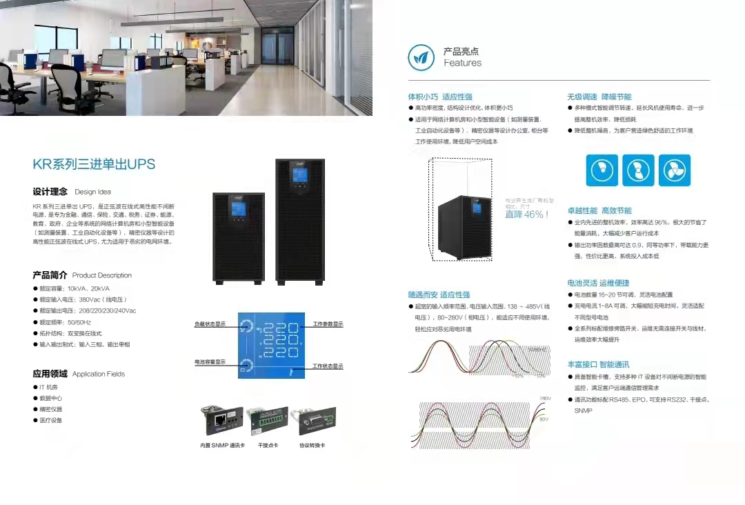 1637807741315763.jpg 微信圖片_20211125103412.jpg